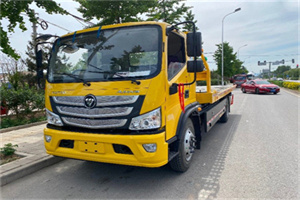 津市汽车救援头像