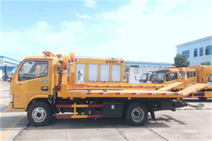 津市送油救援服务